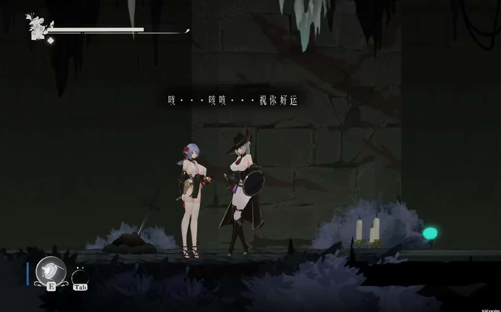 视觉数据1