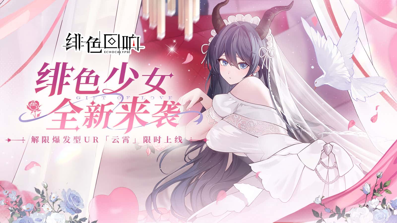 视觉数据4