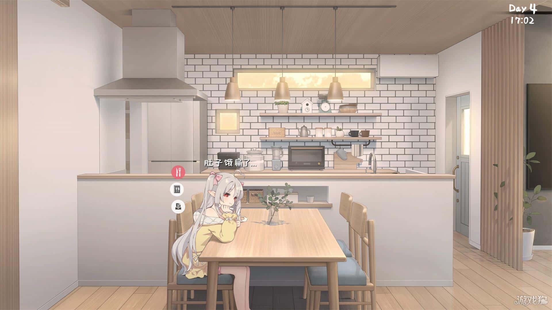 游戏截图5